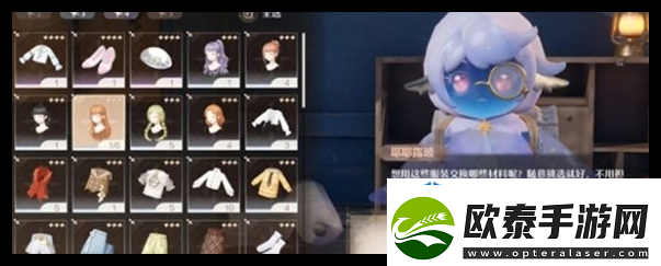 体验社交玩法乐趣