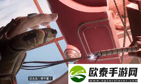 原子之心冰箱位置攻略