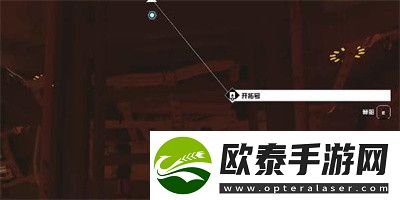 星空Starfield睡衣获得方法介绍
