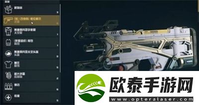 星空金色格伦戴尔获得方法介绍