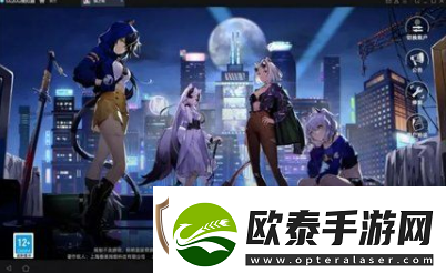 猫之城艾琳娜怎么获得