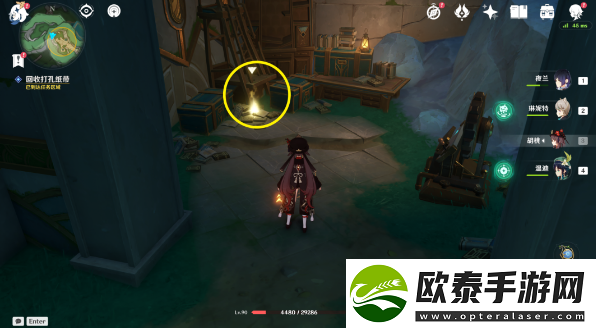 原神海渊封缠的乖离光任务攻略