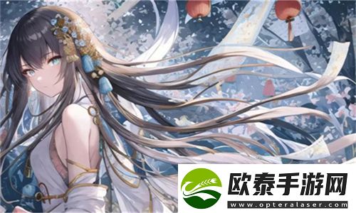 爱丫爱丫在线影院开启高帧模式