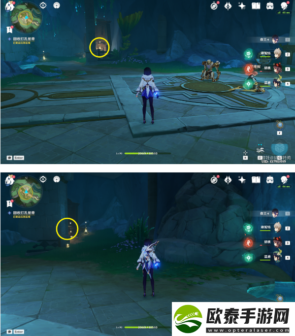 原神海渊封缠的乖离光任务攻略