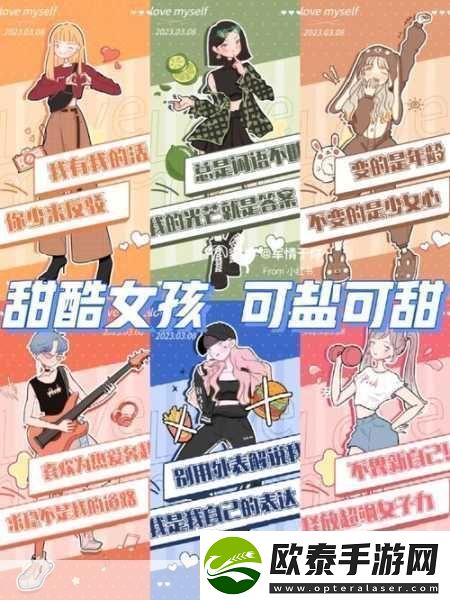 骑士精神2独家技巧分享惨遭女主播白嫖