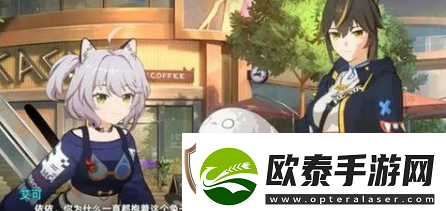 猫之城艾琳娜怎么获得