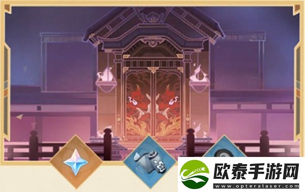 原神3.1有哪些活动