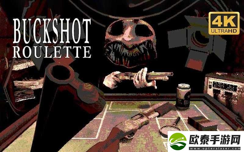 BUCKSHOTROULETTE