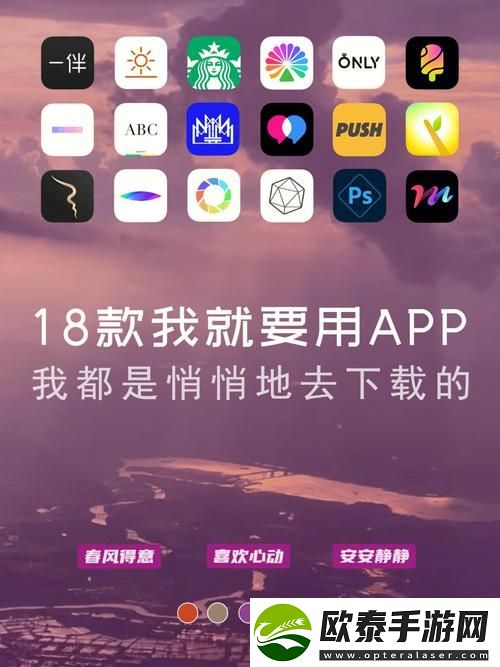 探秘18款黄台禁用免费网站视频的背后
