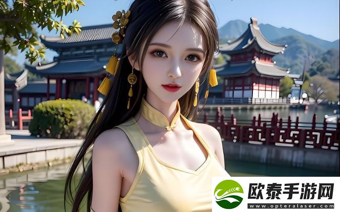 成全电视剧第14集预告