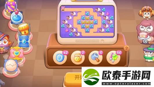 保卫萝卜4阿波与魔法宝藏第65关怎么过