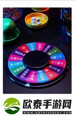 外围俄罗斯轮盘玩法