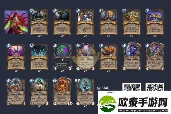 高效完成日常活动