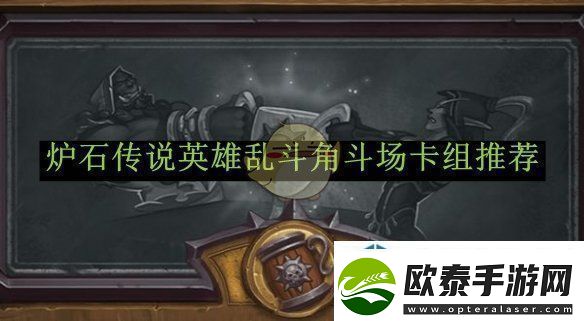 高效完成日常活动