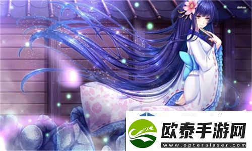 绑定C人升级系统后