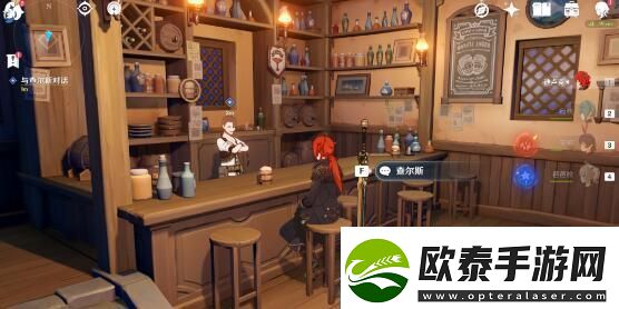 原神等量交换任务攻略