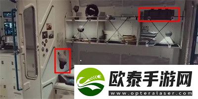 星空Starfield睡衣获得方法介绍