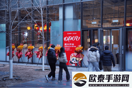 小米员工有口福了！海底捞企业火锅入驻小米食堂