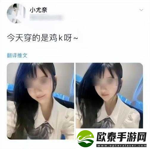 女学生被C扒衣服英文站