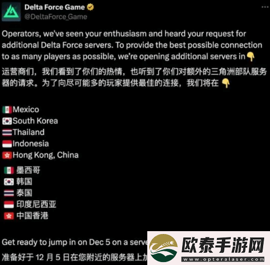 叫好又叫座的三角洲行动
