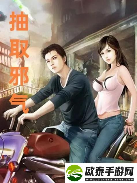 当“顾教授好大含不住了H”成为校园热点话题
