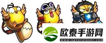 弹弹堂手游真疯狂小鸡震撼登场