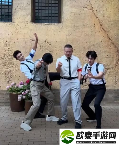 四个人换着来免费观看第一季