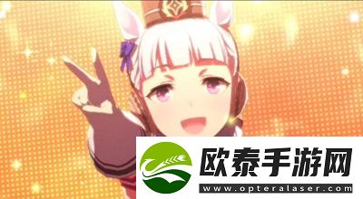 闪耀优俊少女长距离选择角色介绍