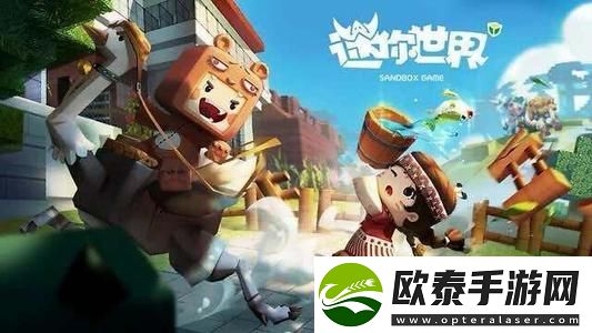2023迷你世界8月26日激活码有哪些
