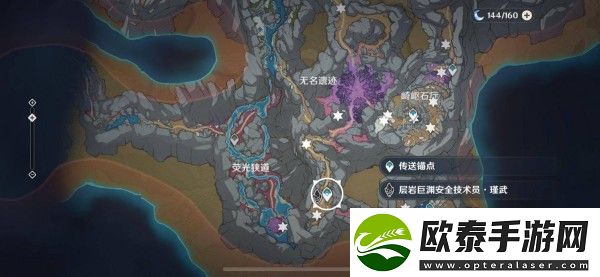 原神触媒石激发潜能方法介绍