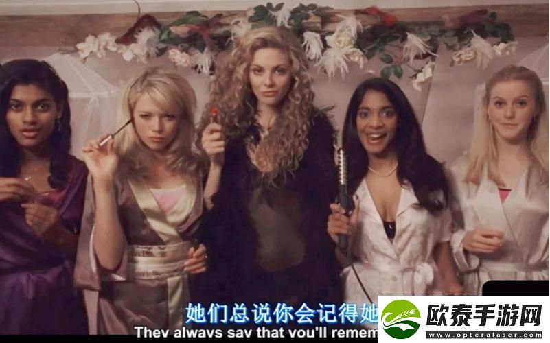 辣妹子影院在线观看电视剧高清