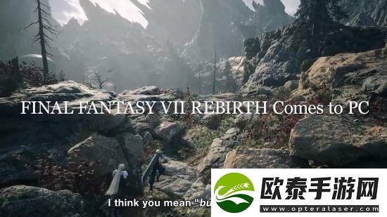 PCFF7重生新预告！画面大升级！支持DLSS
