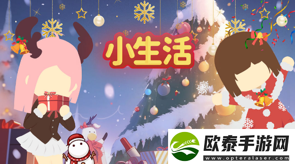 小生活菜谱配方一览