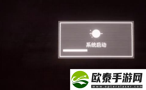 原子之心冰箱位置攻略