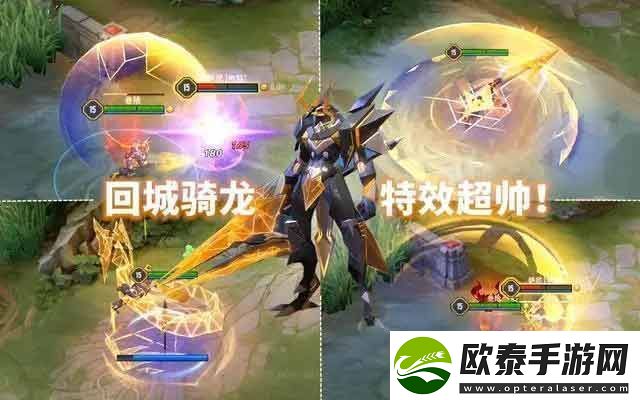 王者荣耀s33赛季段位怎么继承