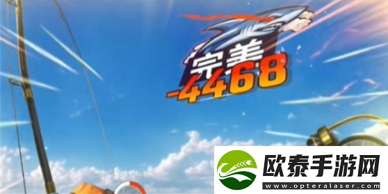 欢乐钓鱼大师鱼骨头怎么刷
