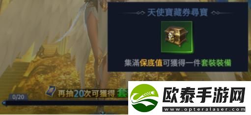 原创不朽觉醒新手攻略
