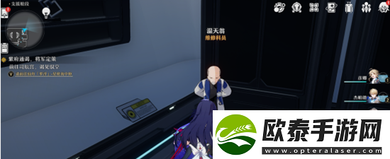 崩坏星穹铁道卡利白秘方配方一览