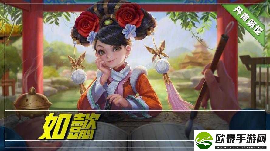 王者荣耀安琪拉如懿新皮肤将于明日震撼上线