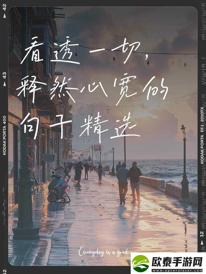 朋友换娶妻后的生活变化