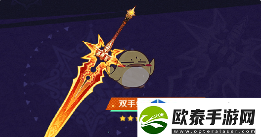 原神火神玛薇卡专武抽取建议