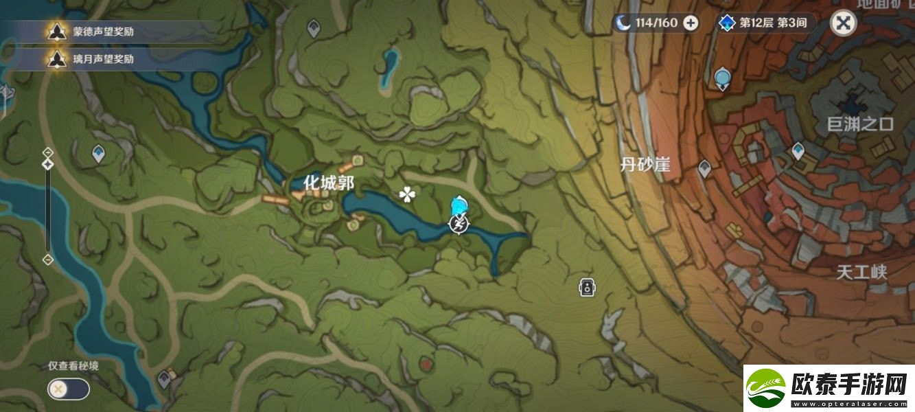 原神须弥特有动物位置在哪