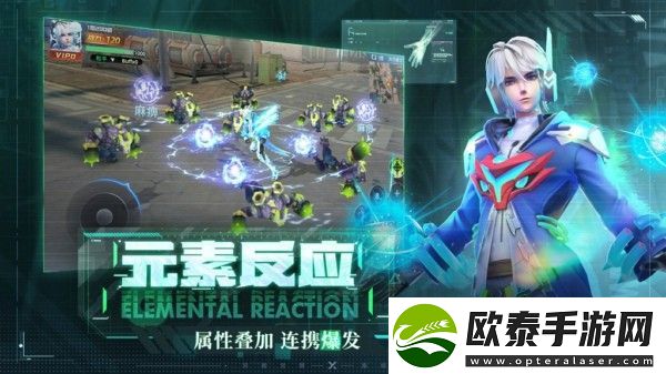 都市冒险高手礼包码在哪里输入