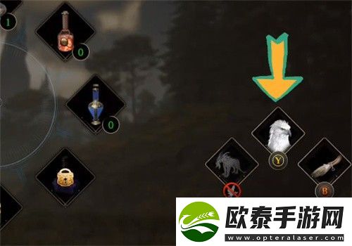 霍格沃茨之遗坐骑解锁方法