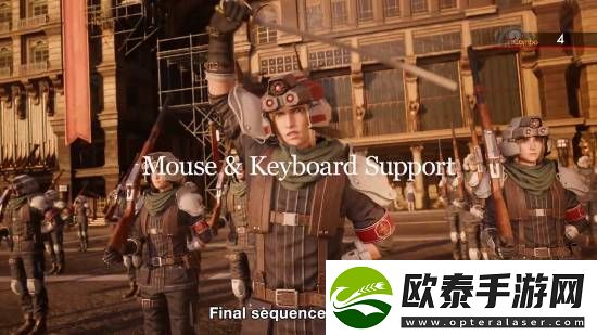 PCFF7重生新预告！画面大升级！支持DLSS