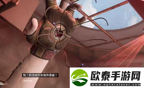 原子之心冰箱位置攻略