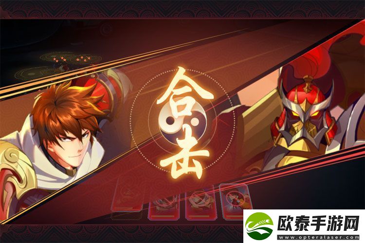 原创镇魂街破晓玩法介绍