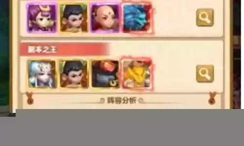 传奇大熊阵容搭配攻略最新：世界PVP胜利方案