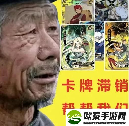 新享受无限乐趣