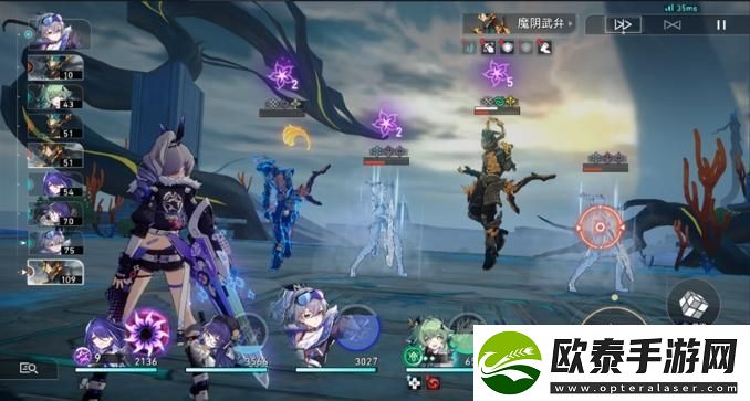 崩坏星穹铁道黄泉专属成就